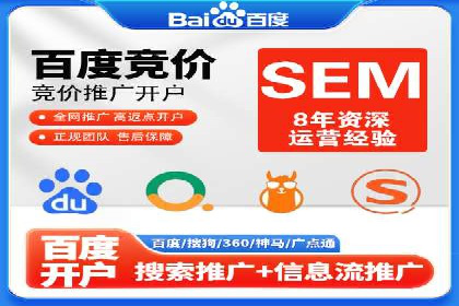 揭秘信息流优化师如何通过A/B测试提升广告效果